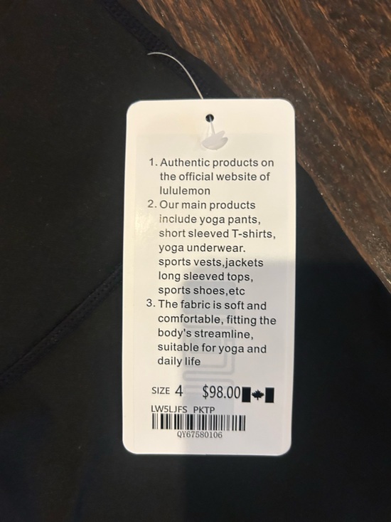 lululemon athletica Black Zip-Up Jacket - Picture 6 of 6